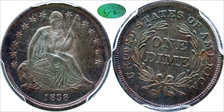 1838 10C Partial Drapery MS64