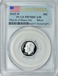 2015-W 10C Silver March of Dimes Set First Strike PR70DCAM