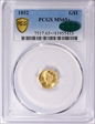 1852 G$1 MS65+ 