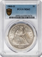 1860-O $1 MS62