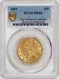 1855 $10 MS60