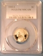 2000-S 5C PR70DCAM