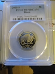 2005-S 5C Bison PR70DCAM