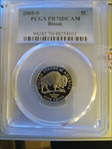 2005-S 5C Bison PR70DCAM