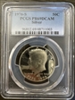 1976-S 50C Silver PR69DCAM