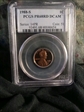 1988-S 1C PR68DCAM