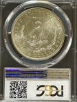 1879-O $1 MS65
