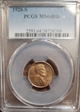 1928-S 1C MS64RD