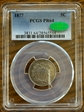 1877 5C PR64