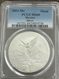2004-Mo Onza Libertad Ag MS69