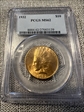 1932 $10 MS62