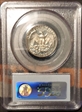 1973-S 25C PR69DCAM