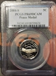 2004-S 5C Peace Medal PR69DCAM