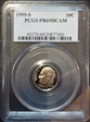 1995-S 10C PR69DCAM