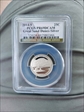 2014-S 25C Great Sand Dunes-Silver PR69DCAM