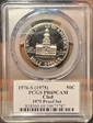 1976-S (1975) 50C Clad 1975 Proof Set PR69CAM
