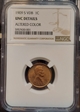 1909-S VDB 1C UNC DETAILS