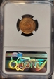 1909-S VDB 1C UNC DETAILS