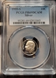 1995-S 10C Silver PR69DCAM