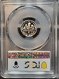 1995-S 10C Silver PR69DCAM