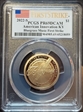 2022-S $1 American Innovation KY Bluegrass Music First Strike PR69DCAM