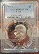 1973-S $1 Clad PR69DCAM