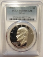 1976-S $1 Silver PR69DCAM