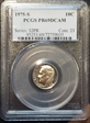 1975-S 10C PR69DCAM