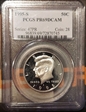 1995-S 50C PR69DCAM