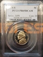 1975-S 5C PR69DCAM