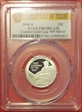 2016-S 25C Cumberland Gap NP-Silver First Day of Issue PR69DCAM