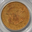 1850 $20 VF25
