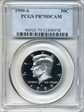 1999-S 50C PR70DCAM
