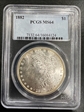 1882 $1 MS64