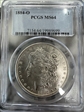 1884-O $1 MS64