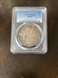 1878 7/8TF $1 Strong MS62