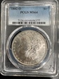 1882-O $1 MS64