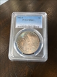 1882-S $1 MS66+