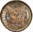 1885-O $1 MS65