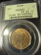 1871 1C Medallic ↑↑ MS65RD