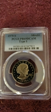 1979-S SBA$1 Type 1 PR69DCAM