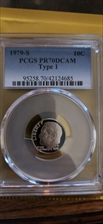 1979-S 10C Type 1 PR70DCAM