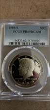 1989-S 50C PR69DCAM