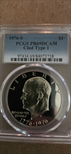 1976-S $1 Clad Type 1 PR69DCAM