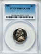 1954 5C PR66DCAM