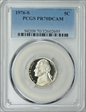 1976-S 5C PR70DCAM