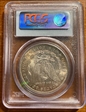 1898-O $1 MS64