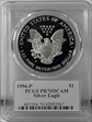 1996-P $1 Silver Eagle Mercanti Flag Signature PR70DCAM