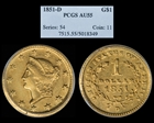 1851-D G$1 AU55