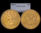 1881-S $10 AU55